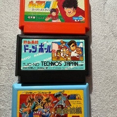 ファミレータの画像