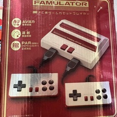 ファミレータの画像
