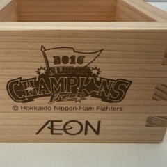 日ハム 2016 aeon 非売品 限定 nippon-ham fightersの画像