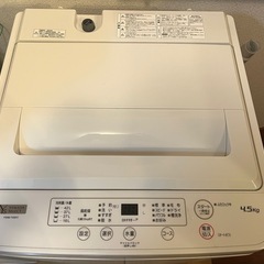 【2023年製】全自動洗濯機の画像
