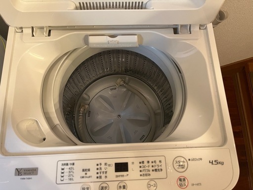 【2023年製】全自動洗濯機