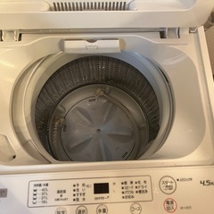 【2023年製】全自動洗濯機の画像