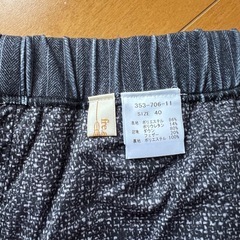ダウンスカート　タグ付き未使用　40サイズの画像