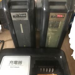ブリジストン ヤマハ 電動自転車 バッテリー 8.7Ah 12.3ahブラック  リチウムイオン電池 黒 BRIDGESTONE YAMAHA 充電器付きの画像