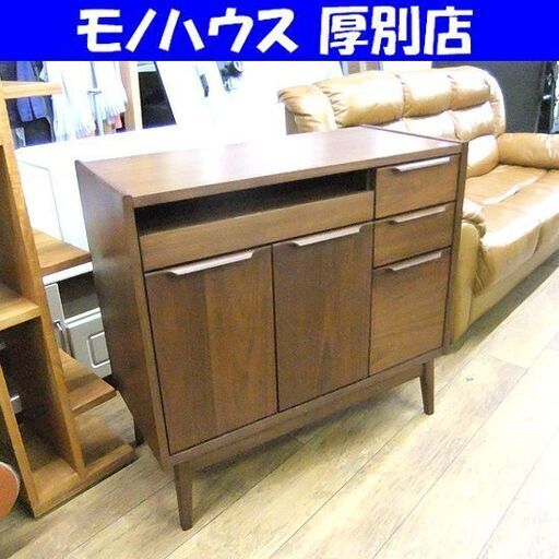 Jalka ヤルカ ウォルナットシリーズ パソコン収納 ＰＣ収納 北欧風 収納家具 引出し デスク 机 札幌市厚別区 厚別店