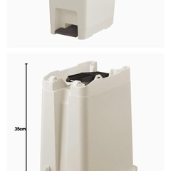 天馬(Tenma) ペダル式ごみ箱 ベージュ 20L 幅24×奥行35×高さ40cmの画像