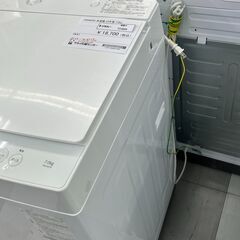 ★リユースのサカイ千葉中央店★ TWINBIRD 洗濯機 7.0ｋｇ 23年製 動作確認／クリーニング済み TC4594の画像