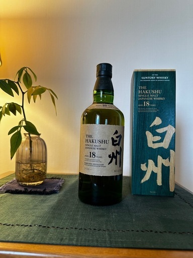 売れました。交渉中です。 サントリー白州18年