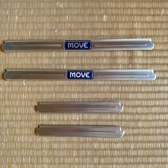 【値下げ可】ダイハツ ムーヴ パーツまとめ売りの画像