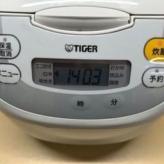 タイガー マイコン炊飯ジャー 5.5合炊き ホワイトの画像