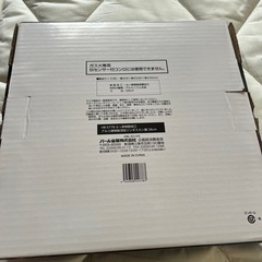 ガス火専用　ジンギスカン鍋 ２８センチ【美品】の画像