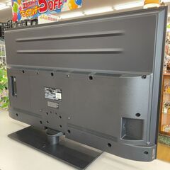 パナソニック 液晶テレビ VIERA(ビエラ) TH-43MX900 43V型  /4K対応 /BS・CS 4Kチューナー内蔵 /YouTube対応 エキスパート藤沢辻堂店の画像