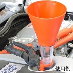 ストレート製ユニバーサルオイルファンネル　じょうごの画像