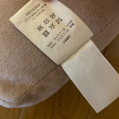 3COINS アーチ型クッション ネックピローにも【値下げ不可　あんしん決済不可　発送不可】の画像