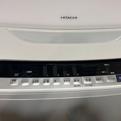 HITACHI 洗濯機　ビートウォッシュ8kgの画像