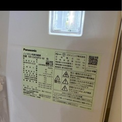 パナソニック　冷蔵庫 ホワイト NR-E459PX-W 2023年製　450Lの画像