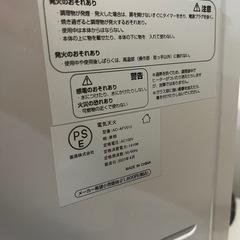 AONCIA ノンフライオーブンの画像