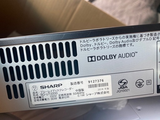 SHARP BD-UT2200 ブルーレイレコーダー