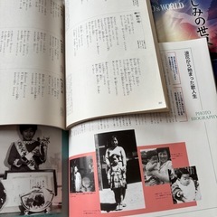 天童よしみの世界　専用箱入りCD全10枚　中古品の画像