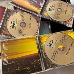 天童よしみの世界　専用箱入りCD全10枚　中古品の画像
