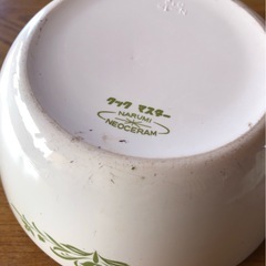 NARUMIクックマスターの画像