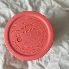 スタバ　タンブラーの画像