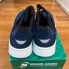 【新品未使用】安全靴　26センチの画像