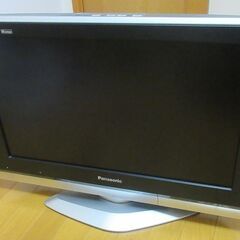 パナソニック PANASONIC 26型液晶テレビ　VIERA TH-26LX75Sの画像