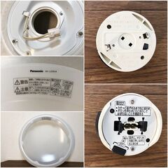 パナソニック LEDシーリングライト HH-LC564A 6～8畳 リモコン付き Panasonic 天井照明 連続調光・調色機能搭載　点灯確認済みの画像