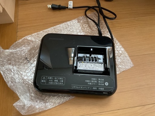 【値下げしました】電動アシスト自転車 ブリヂストン ステップクルーズ　黄色　26インチ