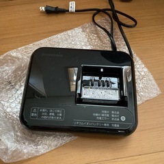 【値下げしました】電動アシスト自転車 ブリヂストン ステップクルーズ　黄色　26インチの画像