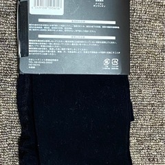 引き締め　美　ヒップアップＬ〜LLの画像