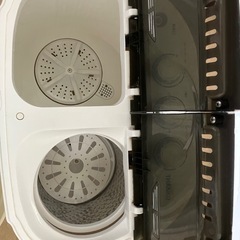 お取引き予定者決まりました。の画像