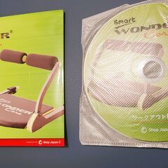 ❖スマート　ワンダーコア❖中古　解説DVD付　山梨県内配達可の画像