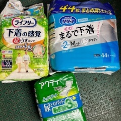 介護用オムツまとめ売り　　の画像
