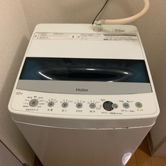洗濯機の画像