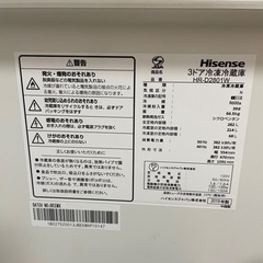 【決まりました】Hisense2019年製　3ドア冷蔵庫の画像
