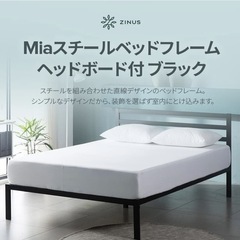 セミダブルベッド　フレームの画像