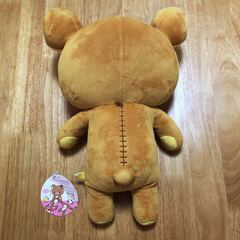 リラックマ いたずらぬいぐるみXL（全長約37㎝）の画像