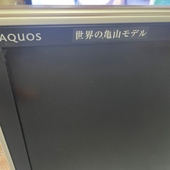 SHARP AQUOS世界の亀山モデル　 LC37ES50　の画像