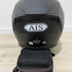 AIS ヘルメット　XLの画像