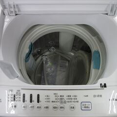 全自動電気洗濯機 29 日立 7.0kg NW-70Fの画像