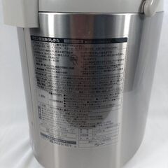 電気ポットの画像