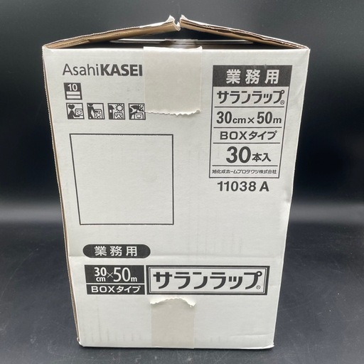 126 【未使用】サランラップ 30cm×50m 30本入り まとめ買い ラップ 業務用 旭化成 箱入り