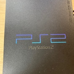 ＰＳ　2の画像