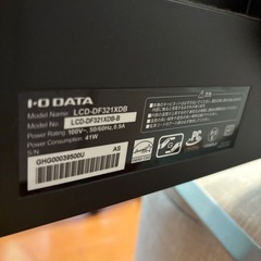 IO-DATA ディスプレイ 32型の画像