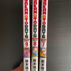 サカモトデイズ　漫画の画像