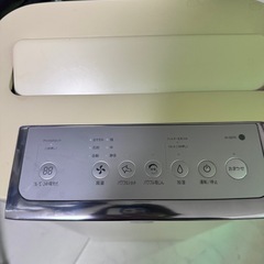 KI-GS70-W 加湿空気清浄機の画像