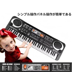 【新品未使用品】電子ピアノの画像
