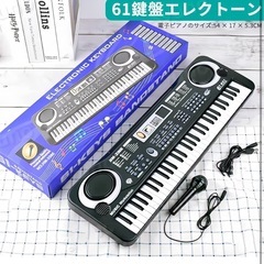 【新品未使用品】電子ピアノの画像